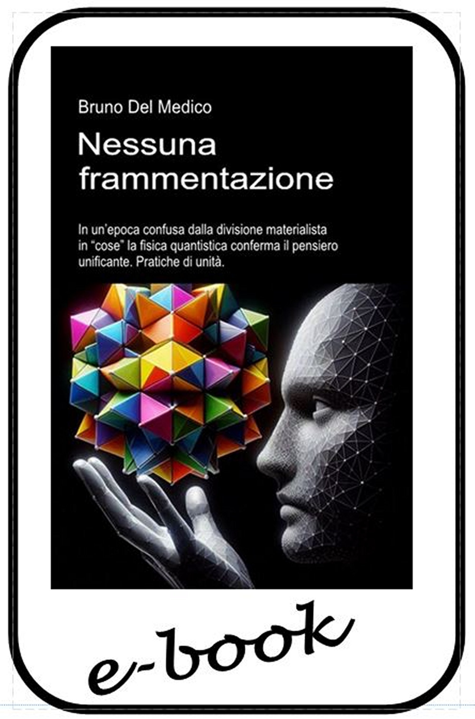 Nessuna frammentazione (ebook)