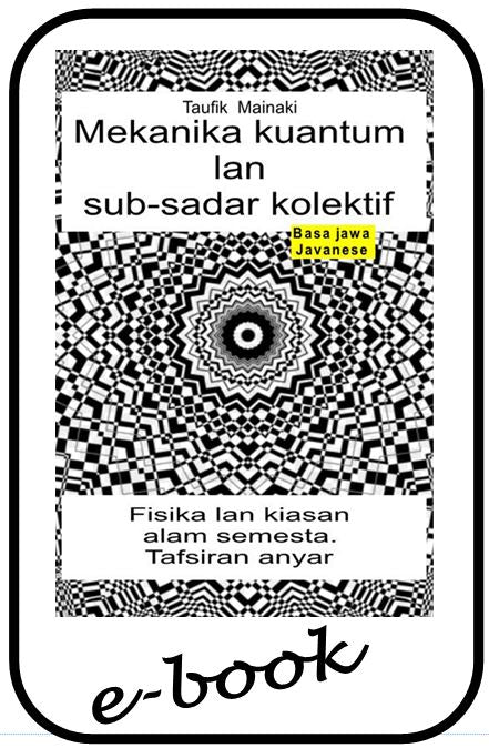 Mekanika kuantum lan sub-sadar kolektif (jav-95)