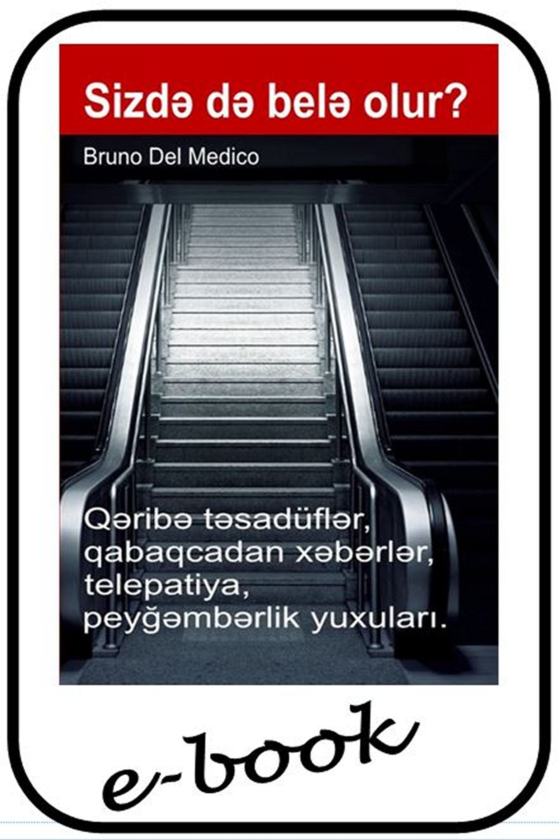 Sizdə də belə olur? (aze-98)