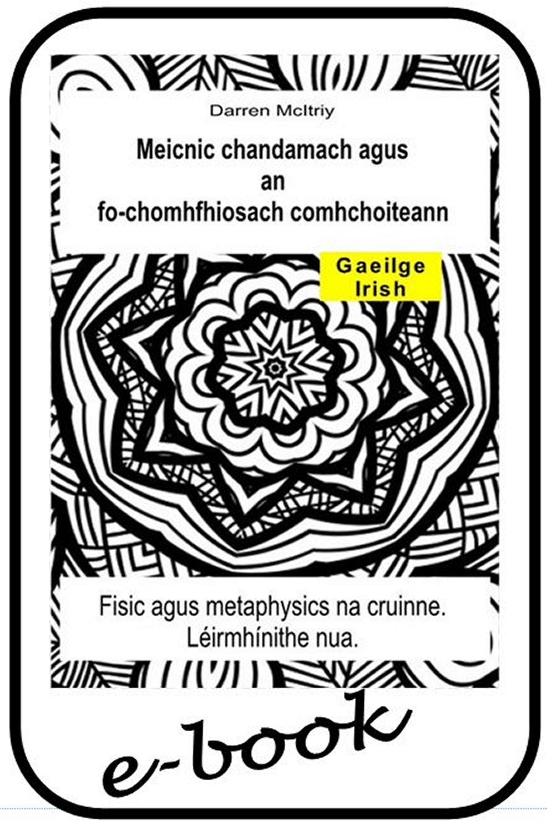 Meicnic chandamach agus an fo-chomhfhiosach comhchoiteann (gle-95)