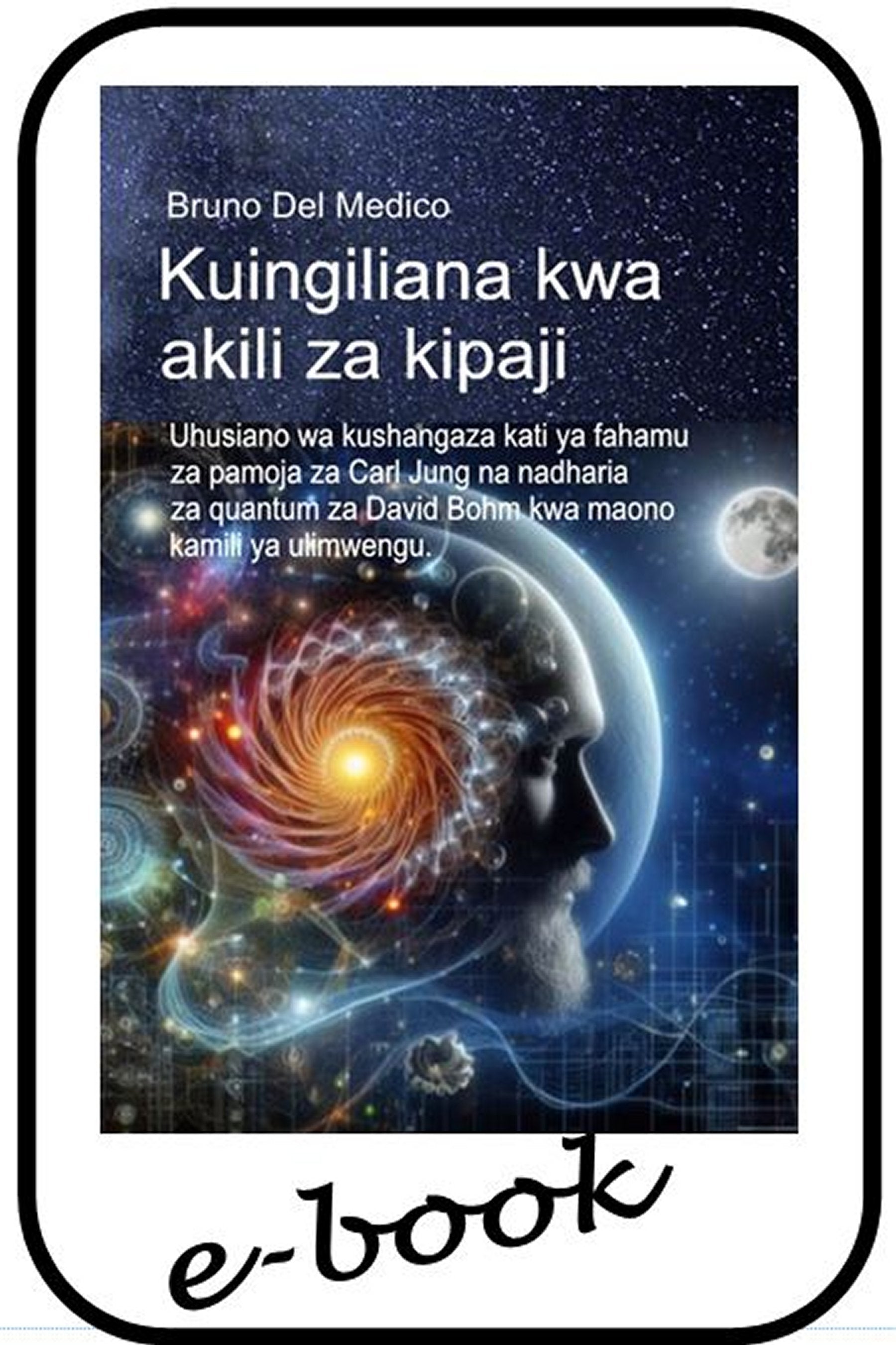 Kuingiliana kwa akili za kipaji (swa-87)