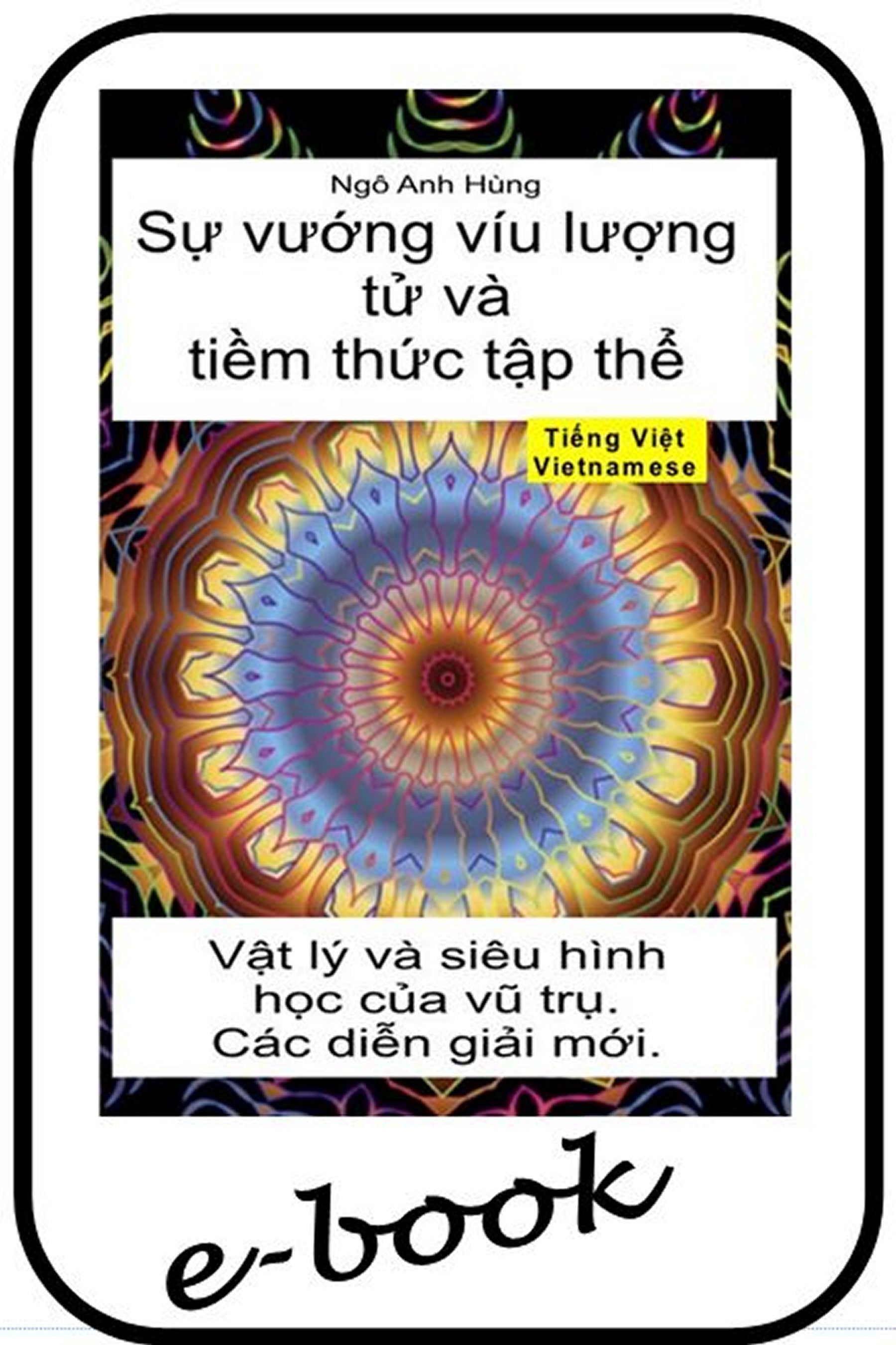 Sự vướng víu lượng tử và tiềm thức tập thể (vie-95)